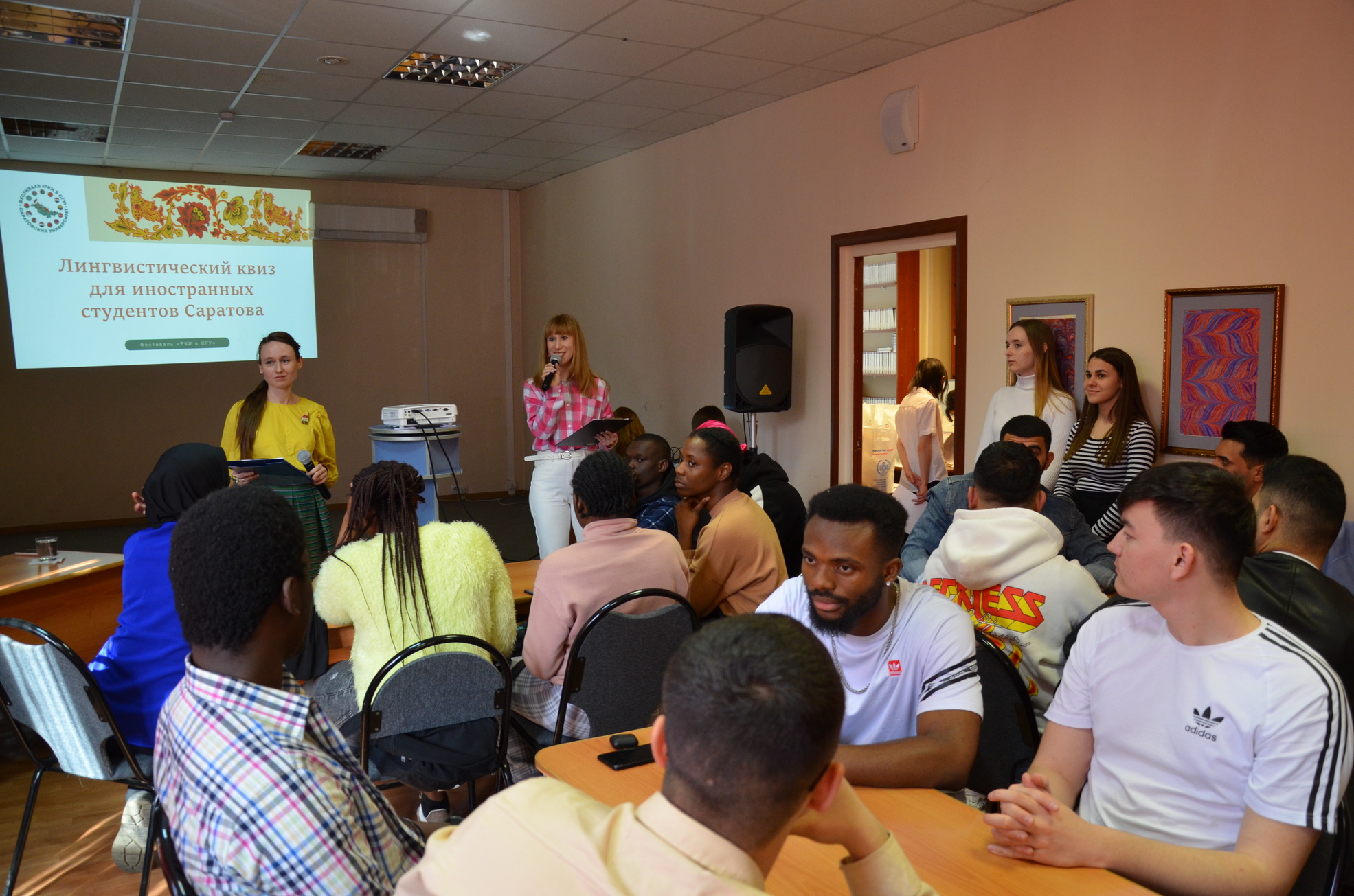 2 фото_СГУ.jpg